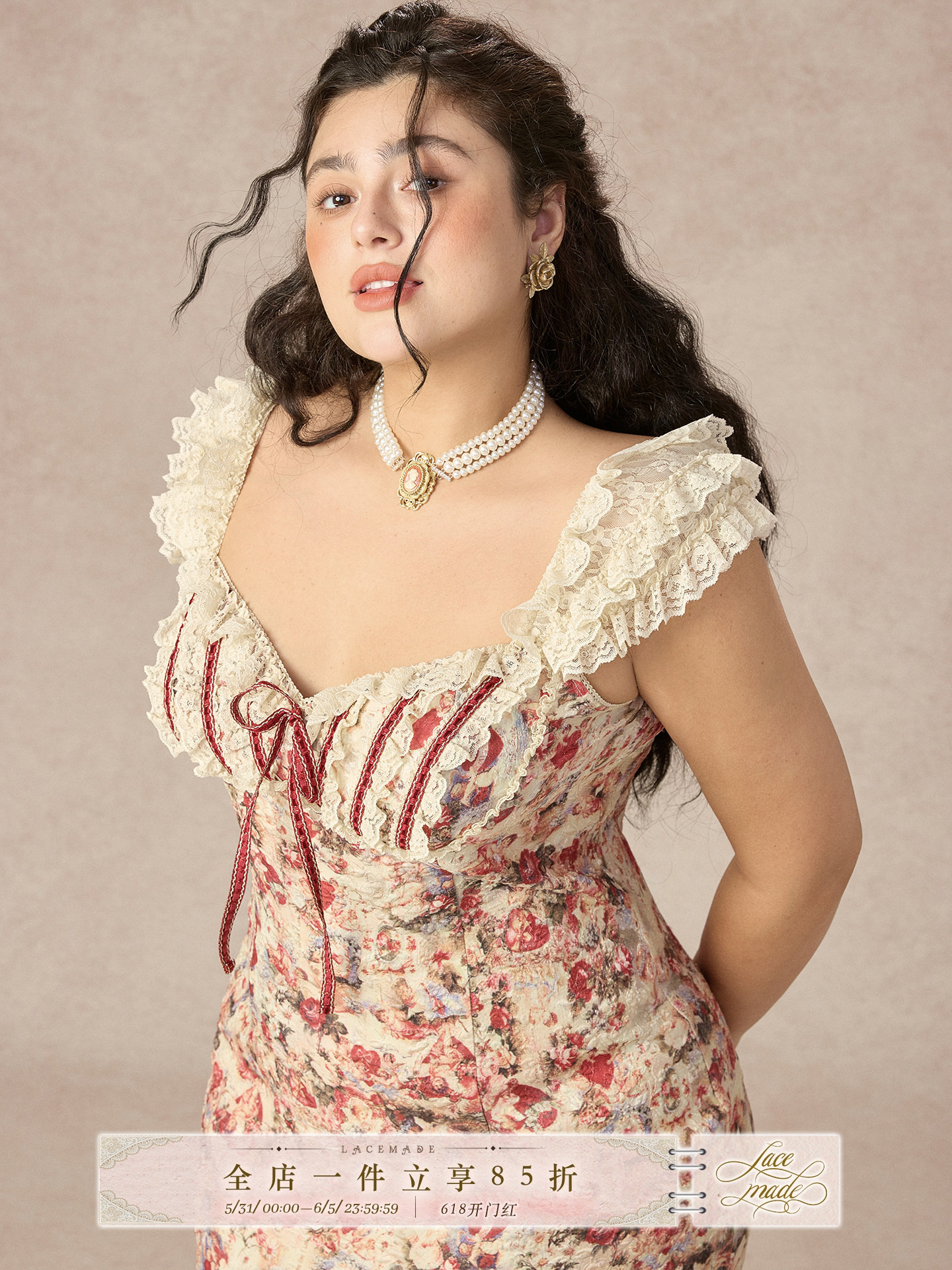 Midi Skirt Floral - Retro plus Size Floral Fish Tail