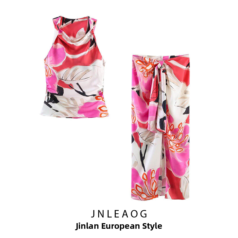 JNLEAOG Summer New Women's Sil – обзор и цена Midi Skirt Floral
